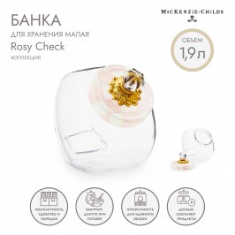 БАНКА ДЛЯ ХРАНЕНИЯ МАЛАЯ rosy check 89335-740